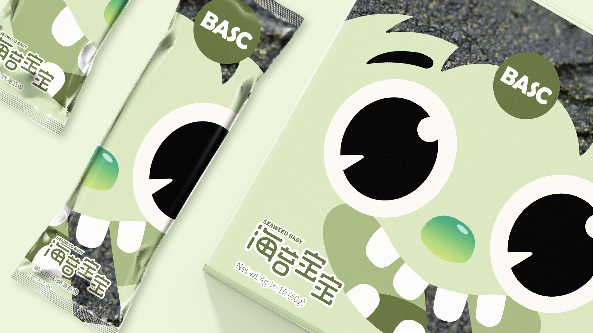 百草味海苔：快樂(lè)天真表情包